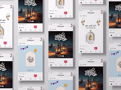 Ramadan Visual Campaign for Charity