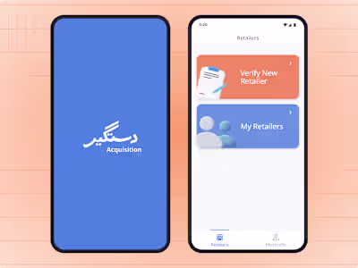 Dastgyr Acquisition app to onboard new retailers