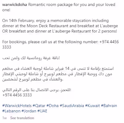 Content Writing & Copywriting