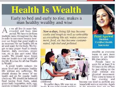 Health Article (example)