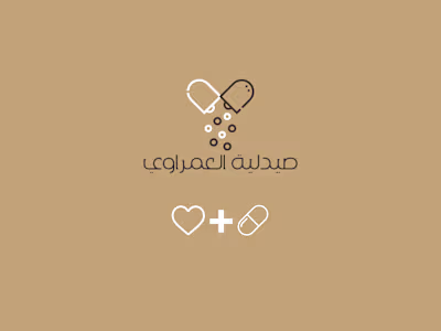 
Social Media Identity For Al-Amraway Pharmacy.