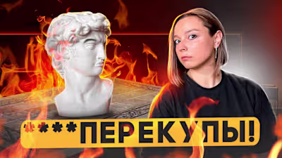 Sublease of the specialized machinery. ALL THE THUTH