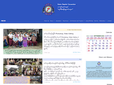 kbcm1913.org
