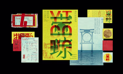 Ashes to Sand: Yi Cong 壹琮