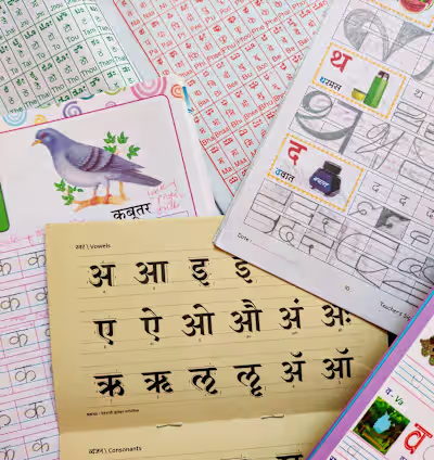 Typography for Children