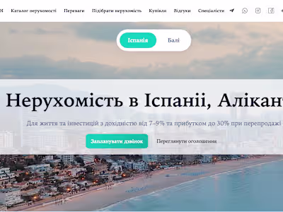 Busy Saturday, working on website for the real estate agency...