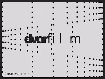 movietheater branding concept — dvorfilm cinema