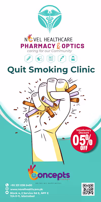 Streamers | Printable Streamers