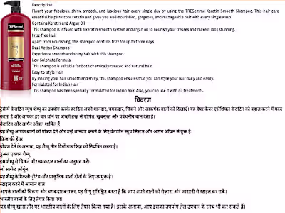 dear S.m (@sm_bamniya) • Instagram photos and videos