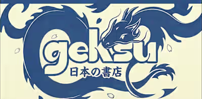 Geksu: A Quiet Japanese Bookstore