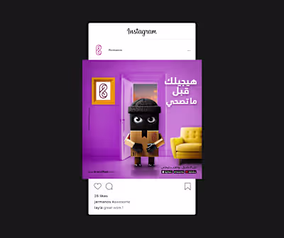 Breadfast social-media campaign.