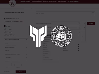 Old Georgian Language Corpus