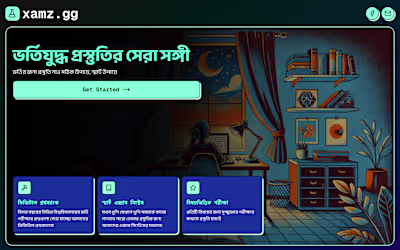 AI-Driven Test Prep Platform for XAMZ.GG