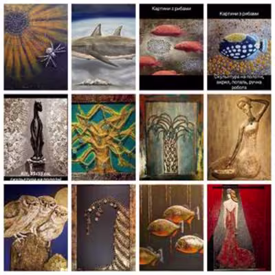 Symbolism as a Tool of Transformation