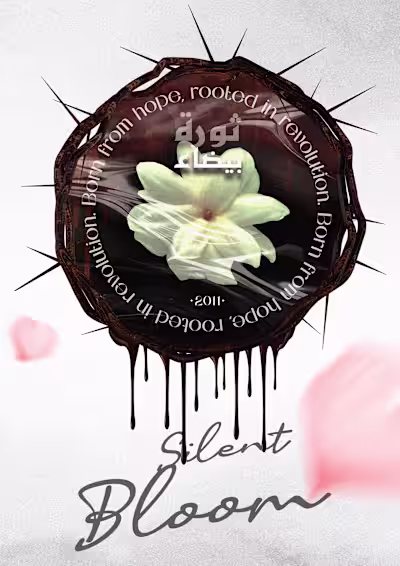 White Revolution 2011