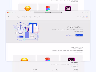 Design System: Radcom CMS Design System