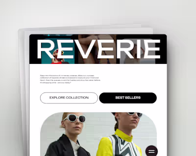 Reverie Landing page