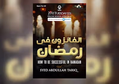Marketing Design for TPT