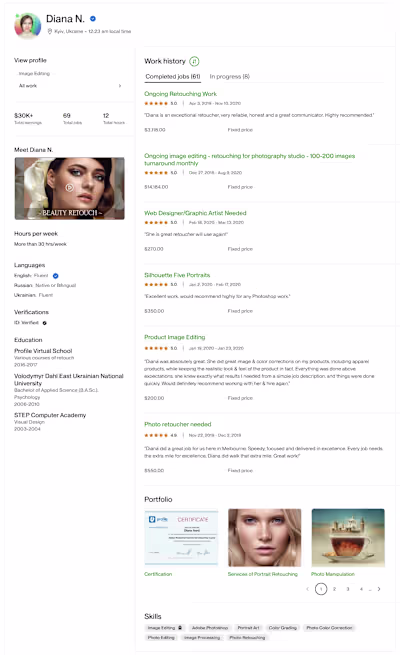 Feedback