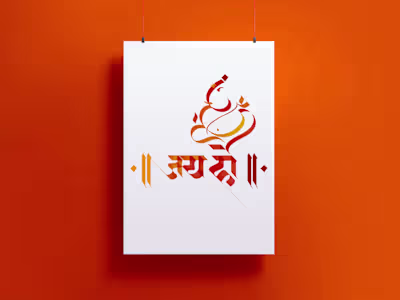 Handpainted Branding