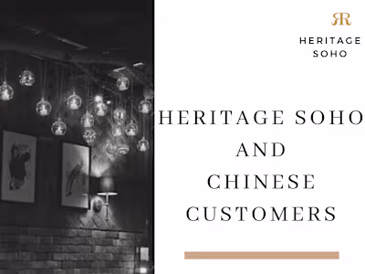 Communications Strategy for Alpine Restaurant - Heritage Soho