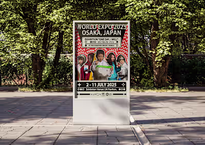 World Expo 2025 Osaka - Poster for OCHA