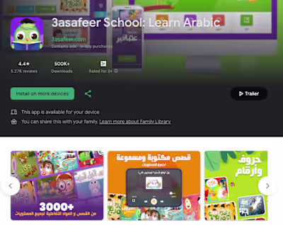 3asafeer School: Learn Arabic Mobile App Development