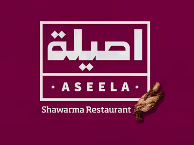 Packaging Design for Arabic Restaurant