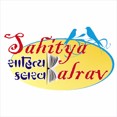 Sahitya Kalrav