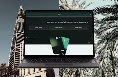 Truffle© Saudi-Arabia Fintech Startup
