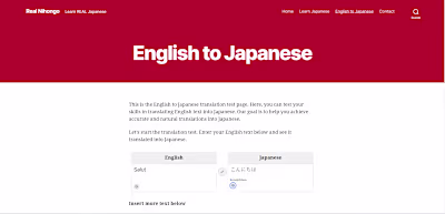 Real Nihongo - Translation Plugin