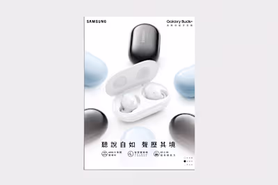 Samsung Galaxy Buds+ (Key visual)