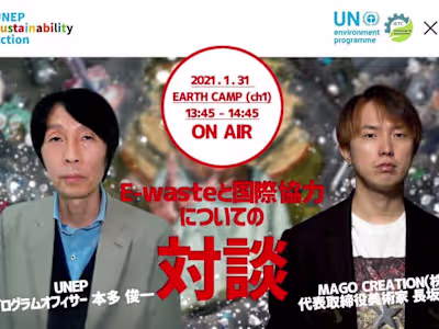 Video Subtitle Translation (Ja->English)