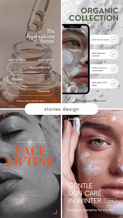 Cosmetics stories design