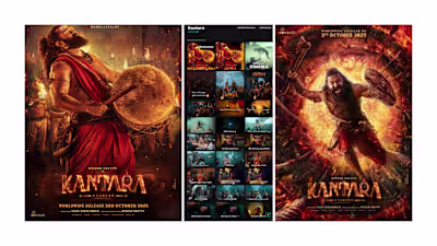 Kantara: A Legend – Chapter 1 | Official GIF Campaign