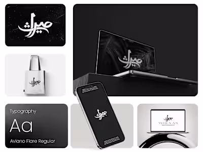 Miraas Logo Branding