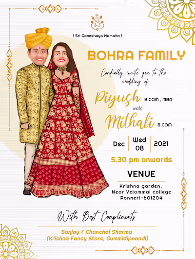 Wedding Invitation Design