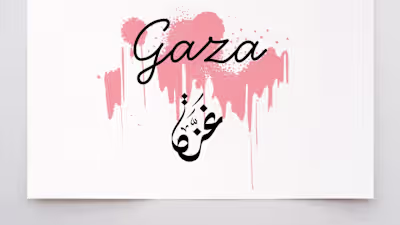 Hambruna en Gaza: spanish linkedIn article