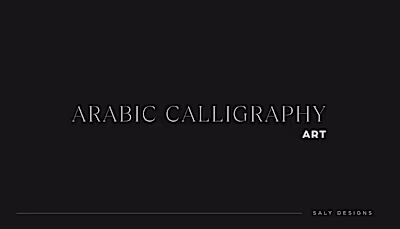 Arabic Calligraphy - Art on Behance
