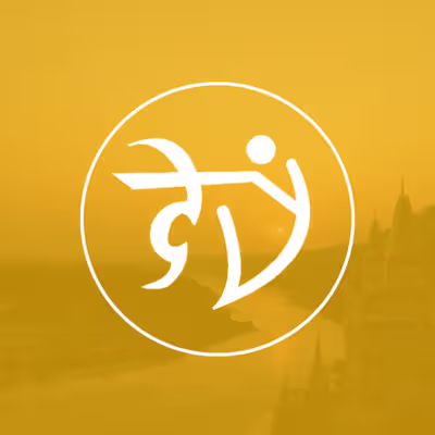 DEVBHUMI HOLY STORE - A Traditional Indian Shop Logo Designing