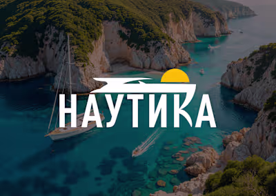 Yacht Club Logo Project