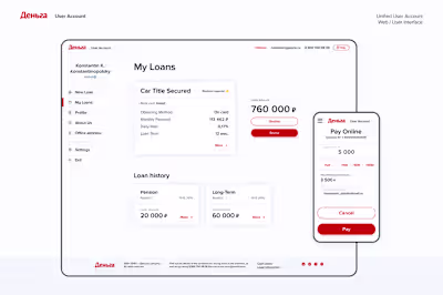 Denga User Account Design