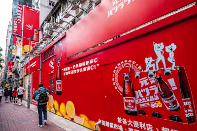 Oronamin C Billboard