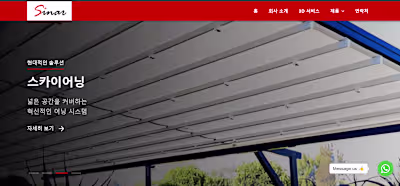 Landing Page - Sinar Garden