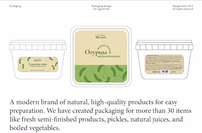 Packaging Design for AgroFresh