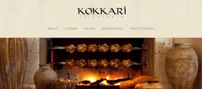 Kokkari Estiatorio Website |  Web Development