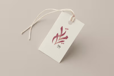 Brand identity-Matia