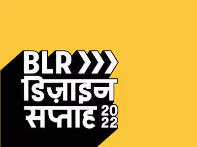 Mahek Desai Portfolio