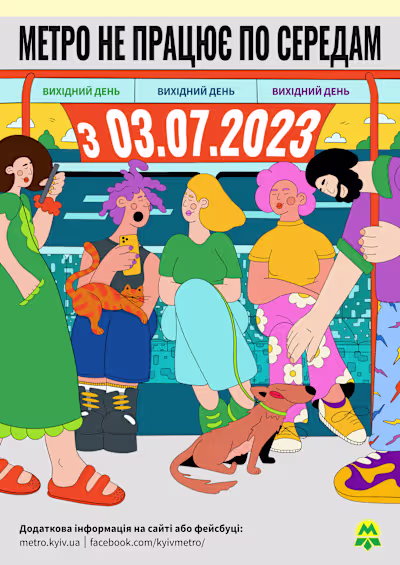 Kyiv subway illustrations