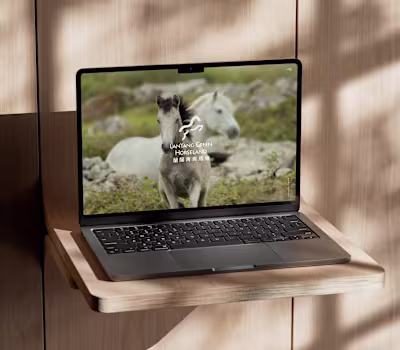 Lanyang Green Horseland ─ Official Website